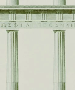 Mind The Gap Wallpaper & Paint Athena Copper Wallpaper