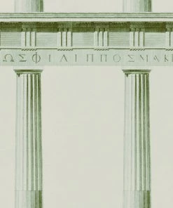 Mind The Gap Athena Moss Wallpaper