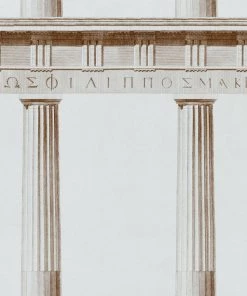 Mind The Gap Athena Moss Wallpaper